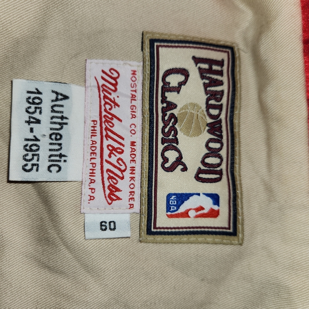 Mitchell & Ness - Hardwood Classics Jacket - Gem